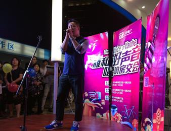 “雁和好聲音”決賽high唱3小時 冠軍塵埃落定