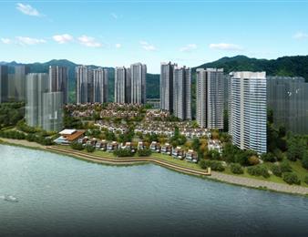 雁和系，重塑樂山高端地產(chǎn)版圖