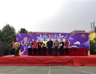 運動無處不在 團結(jié)無限精彩----記藍(lán)雁集團第七屆趣味運動會